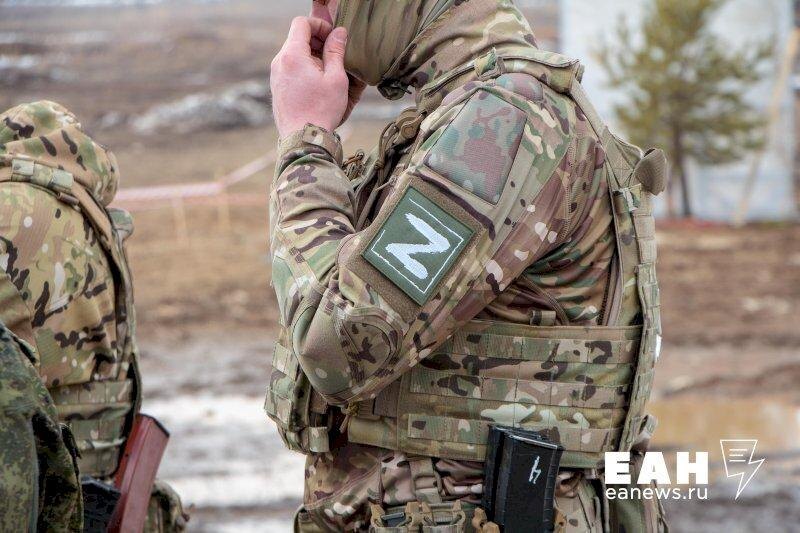    Архивное фото ЕАН