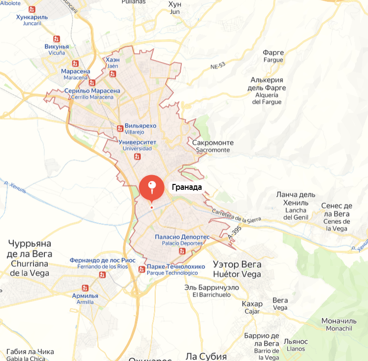 Гранада — провинциальный городок с престижным университетом, основанным в 1531 году. На 230 тысяч жителей приходится 60 тысяч студентов.