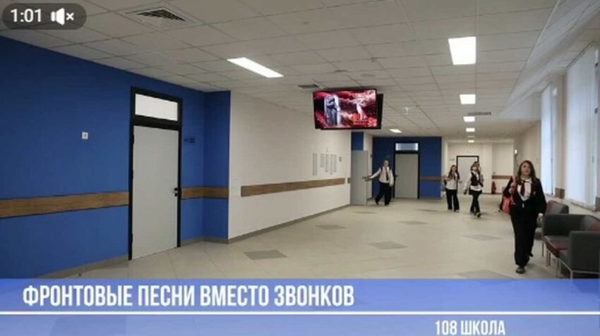    Скриншот видео.