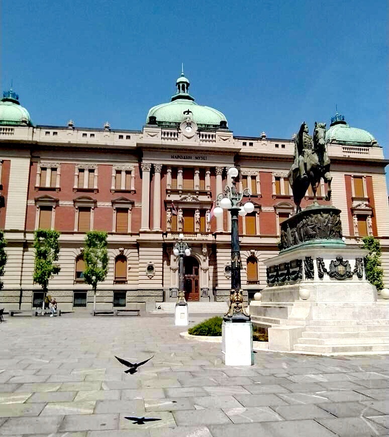 улицы Белграда