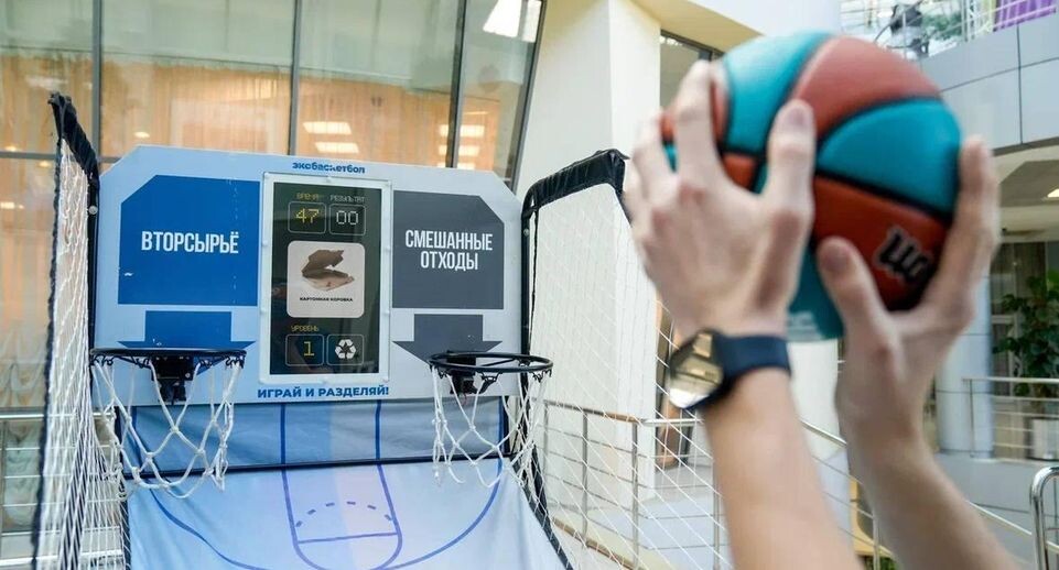     Министерство по содержанию территорий и государственному жилищному надзору