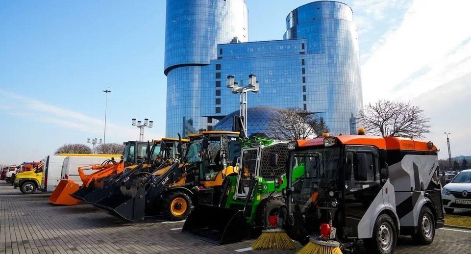     Министерство по содержанию территорий и государственному жилищному надзору