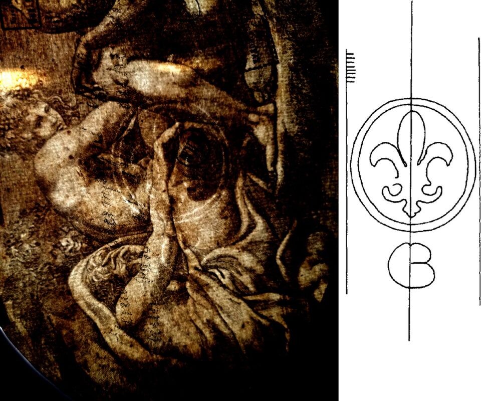    Водяной знак.