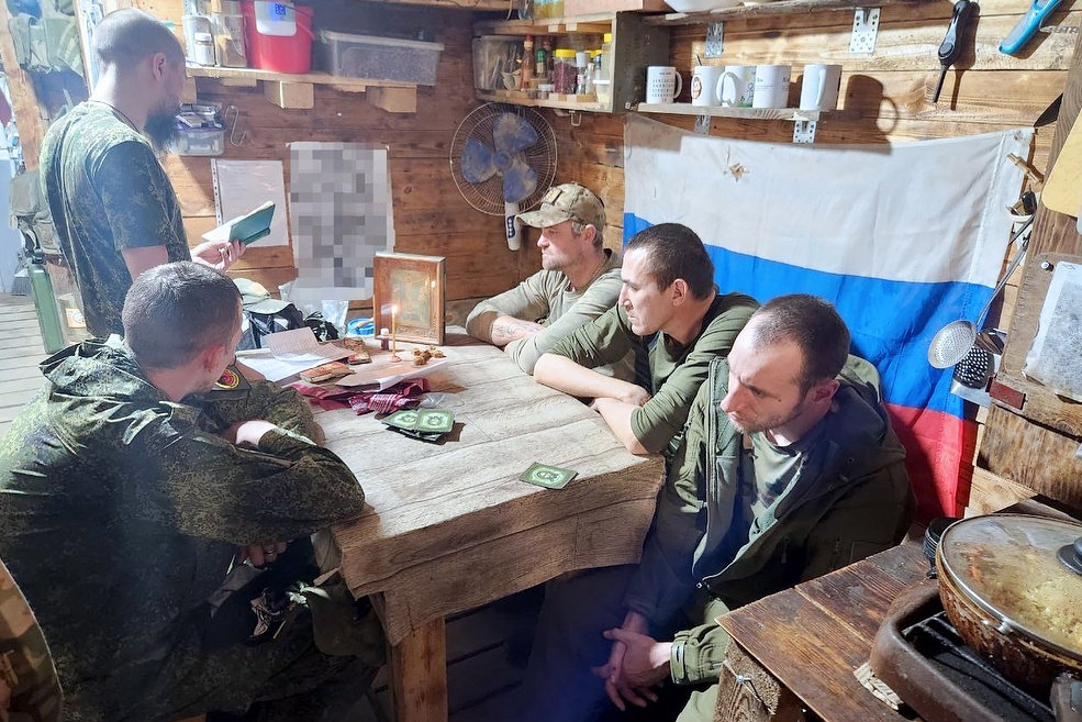     Фото: Николай Грищенко/ РГ