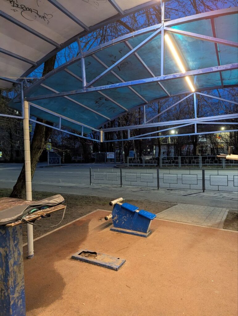    Фото: соцсети Юля Баранова