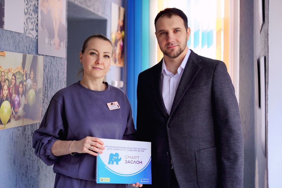 Мария Захаренкова и Дмитрий Сергеев