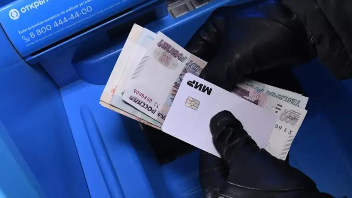 Фото: Илья Наймушин / РИА Новости