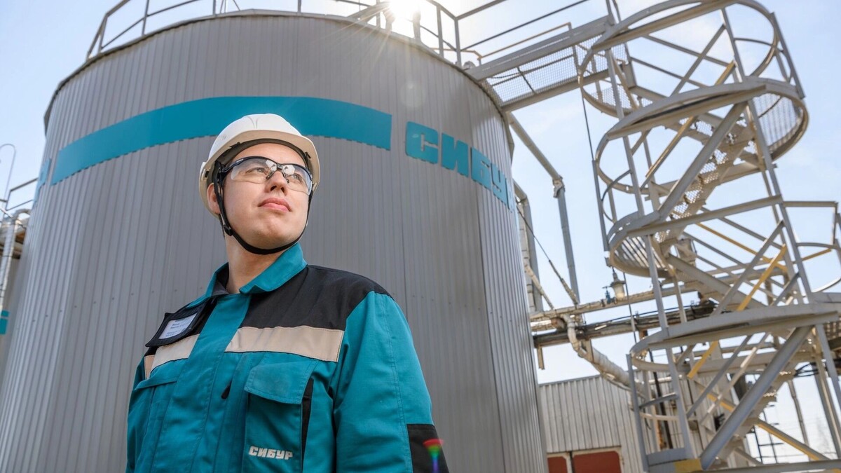     Автор: СИБУР Источник: sibur.ru