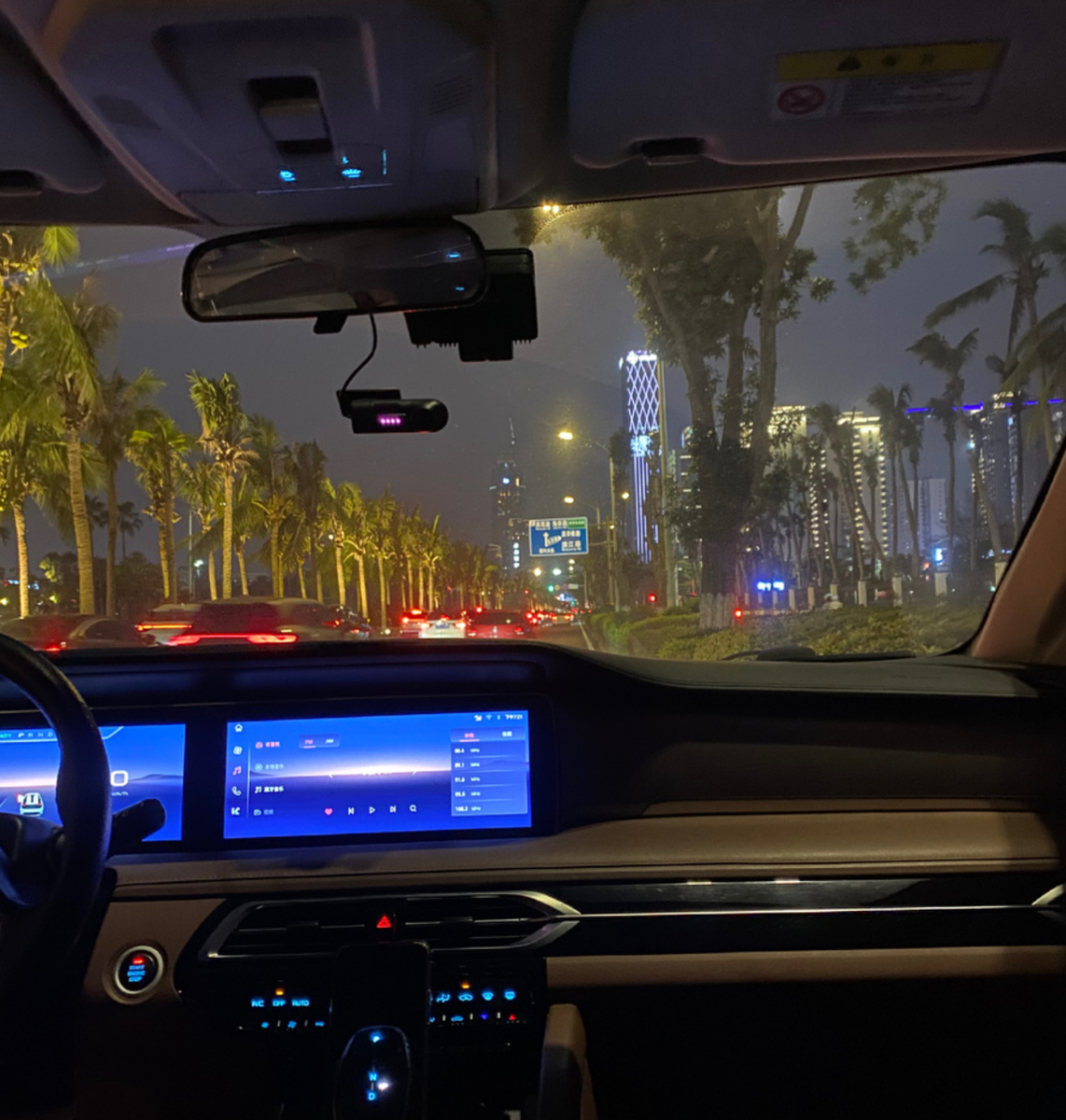 В предвкушении 5 дней релакса