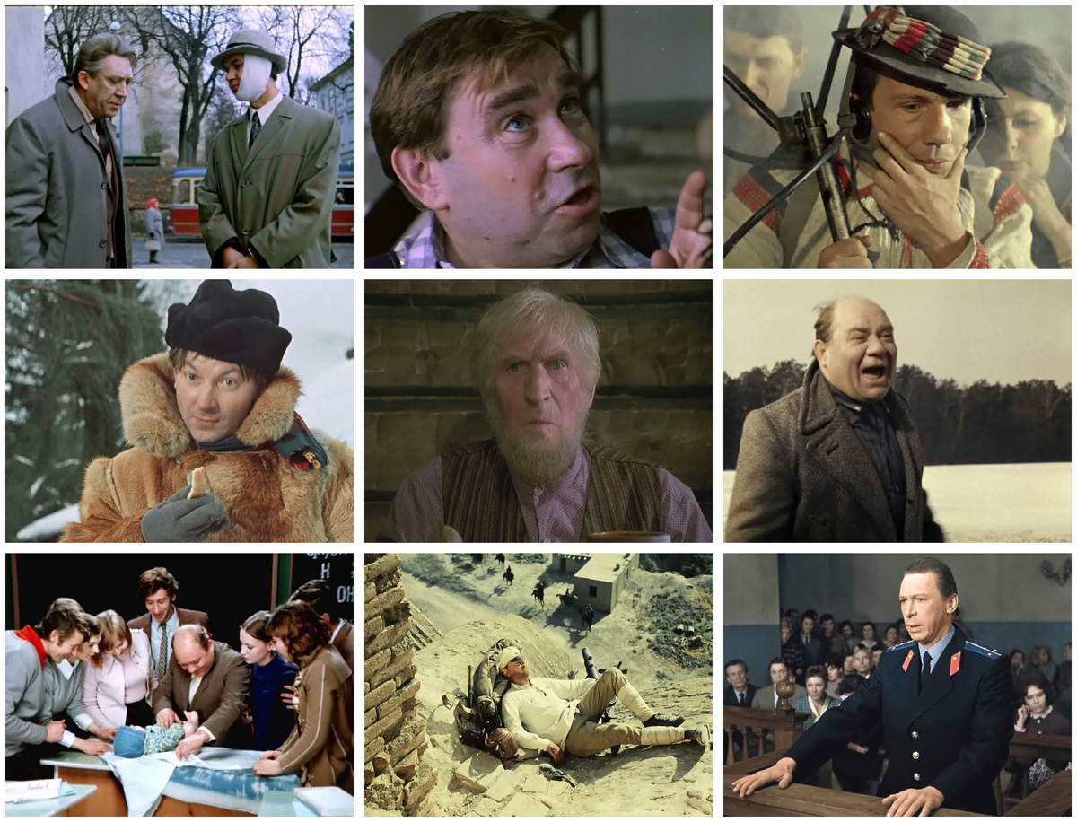 Коллаж канала.