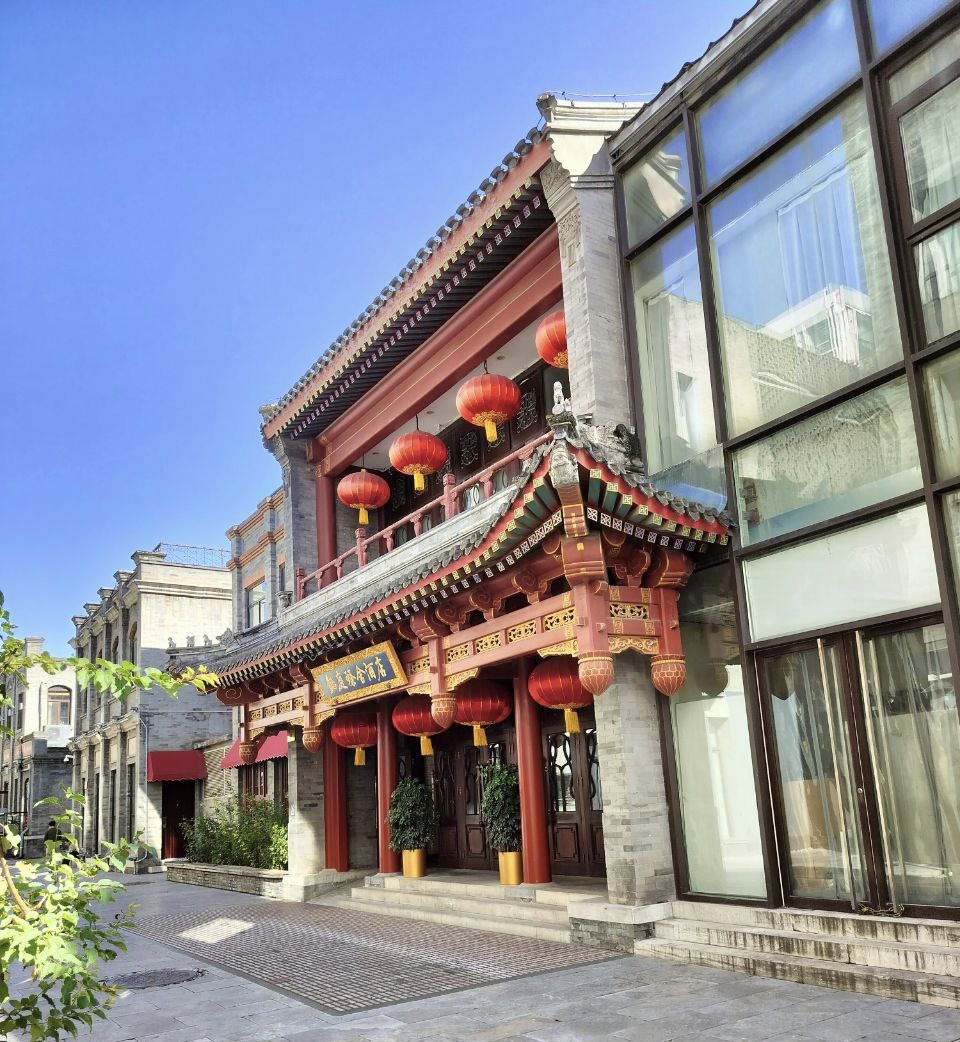 Неплохой отель в историческом центре Yitingzhenshe Hotel (Beijing Qianmen)