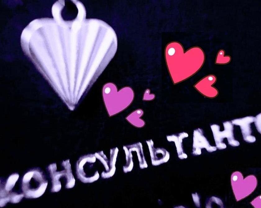 Как понять, нужно ли с перевода платить налог.