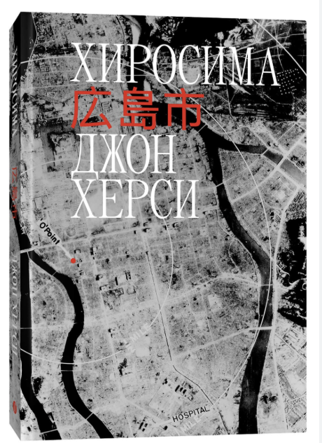 Фото: Individuum