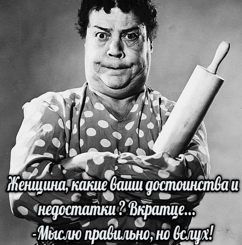 АВТОР ФОТО НЕ НАЙДЕН, НО РАЗЫСКИВАЕТСЯ ...