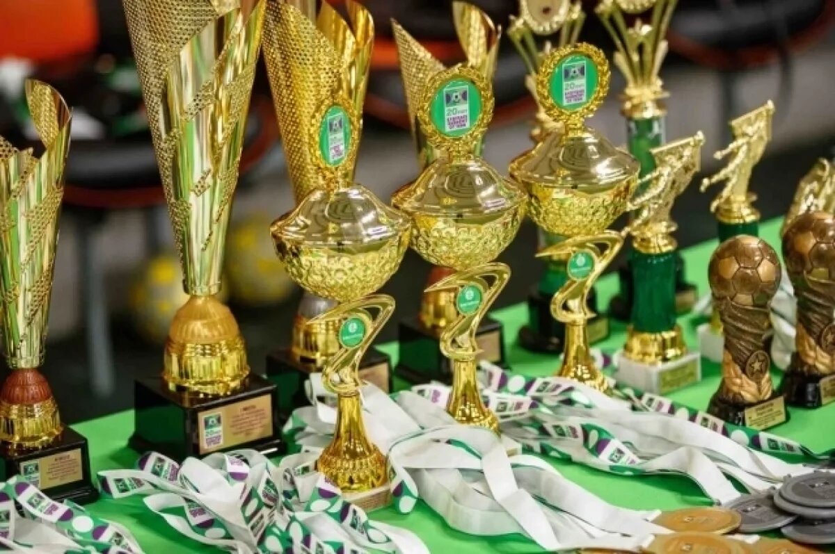    Уральцы стали лучшими в футбольном турнире среди детей