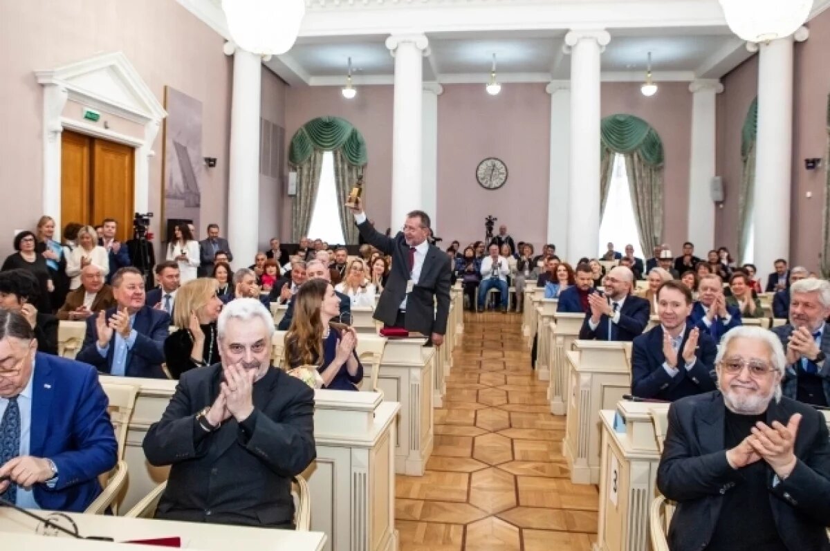    В Таврическом дворце впервые вручили премию имени Кирилла Лаврова