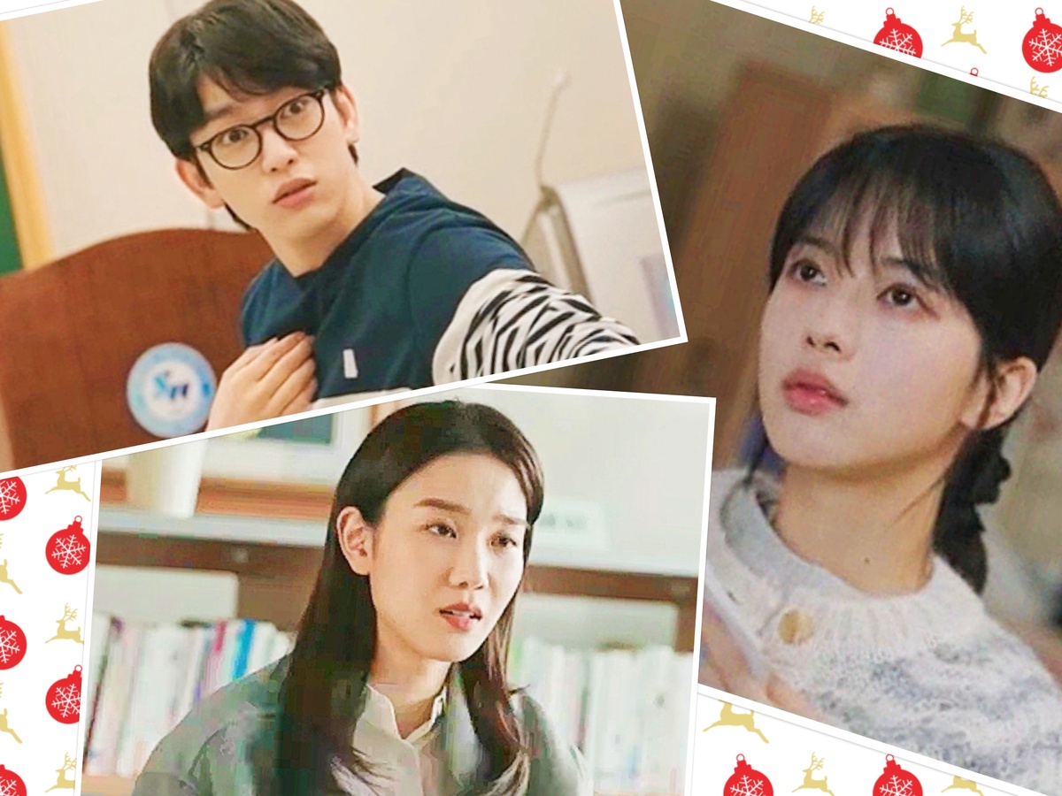 Дорама "Ведьма