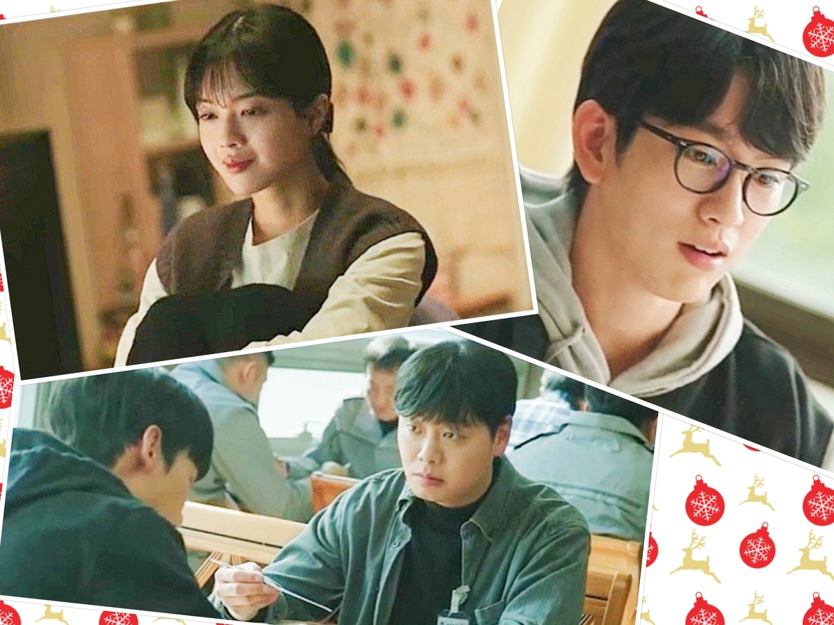 Дорама "Ведьма