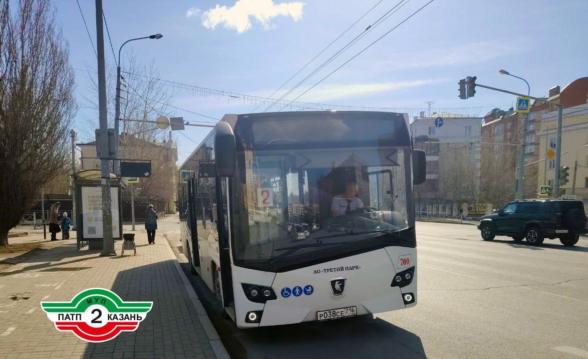 КамАЗ-4290-5М