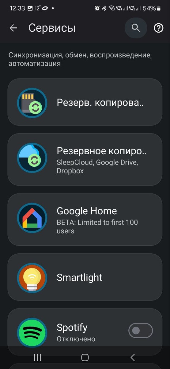 -2-2