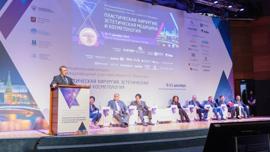    Ассоциация МДМА