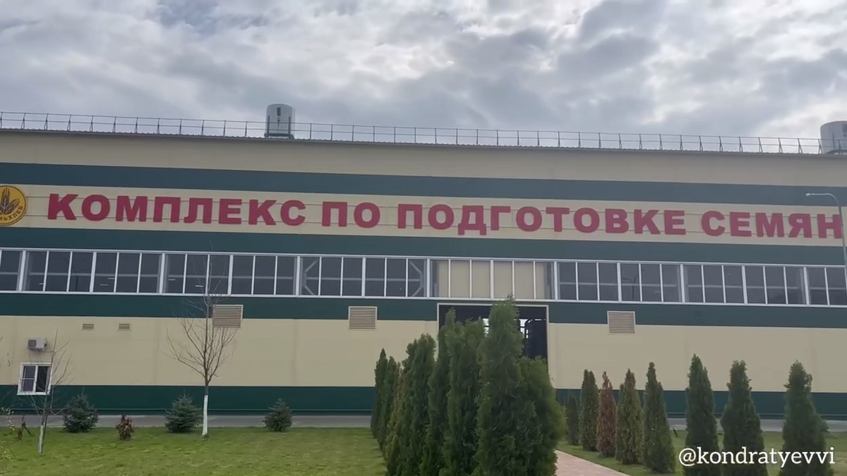    Фото: телеграм-канал Вениамин Кондратьев