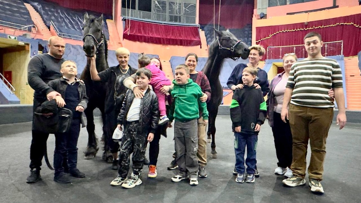 фото Росгосцирка