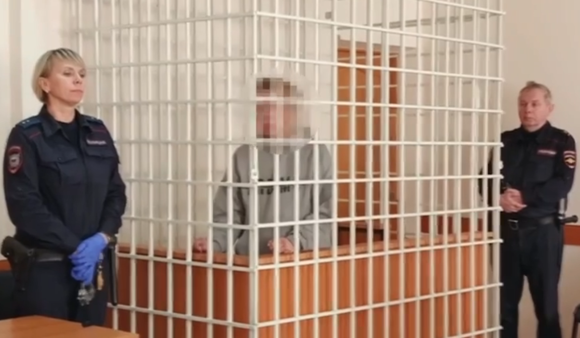 Фото: Краевой суд Камчатского края.