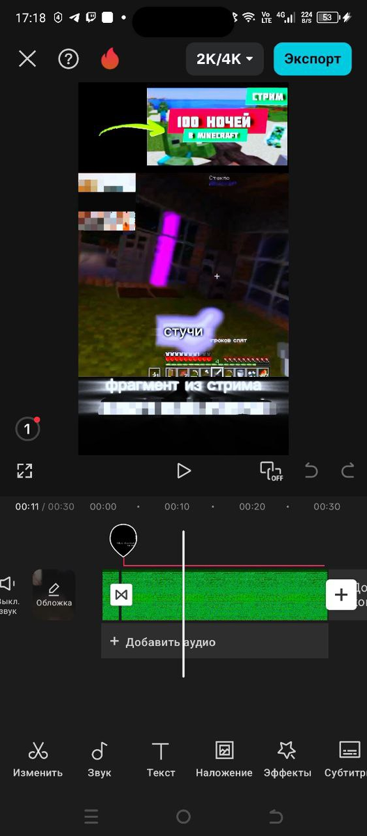 «Да, вот так выглядели мои первые работы»