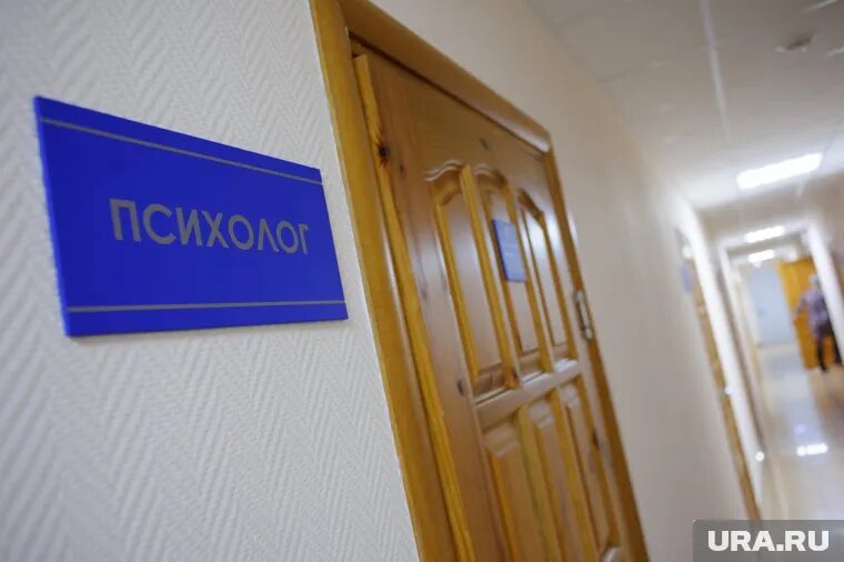 Психолог критикует общественные стереотипы в отношениях между мужчинами и женщинами. Фото: Владимир Жабриков © URA.RU