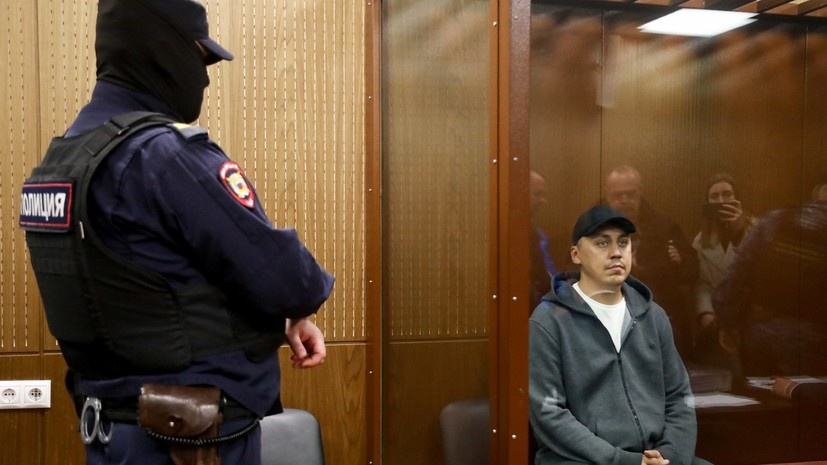   АГН «Москва»