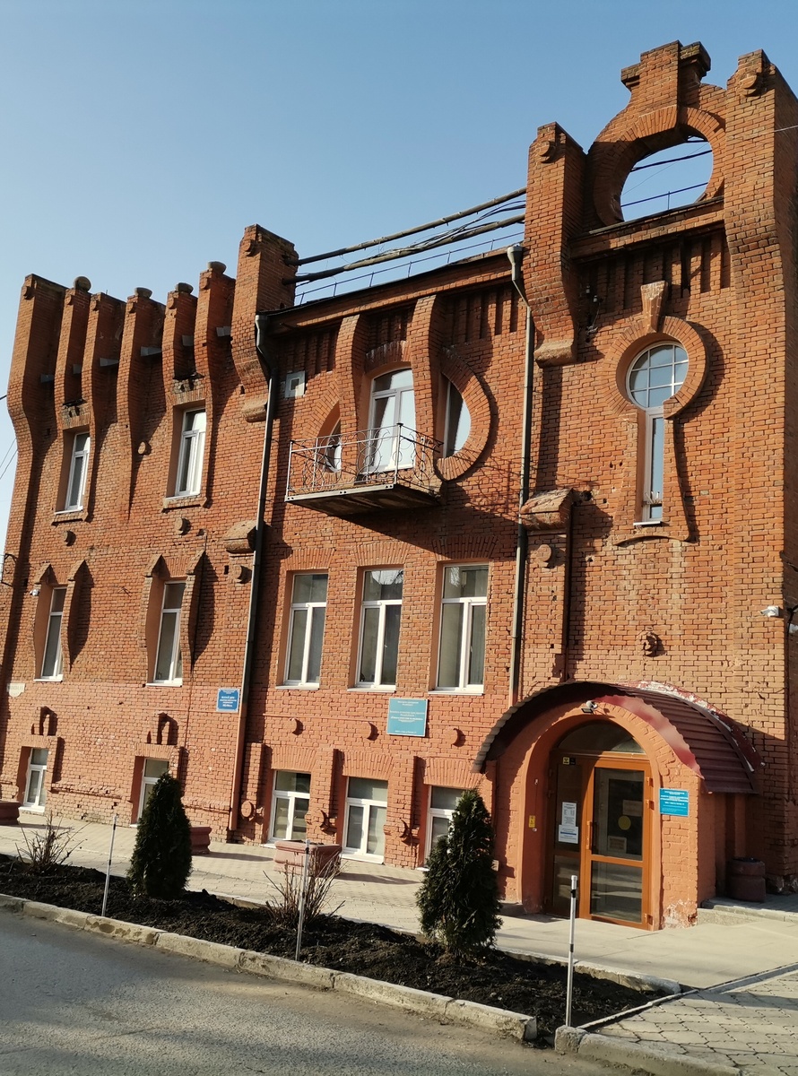 Фото 2025 год