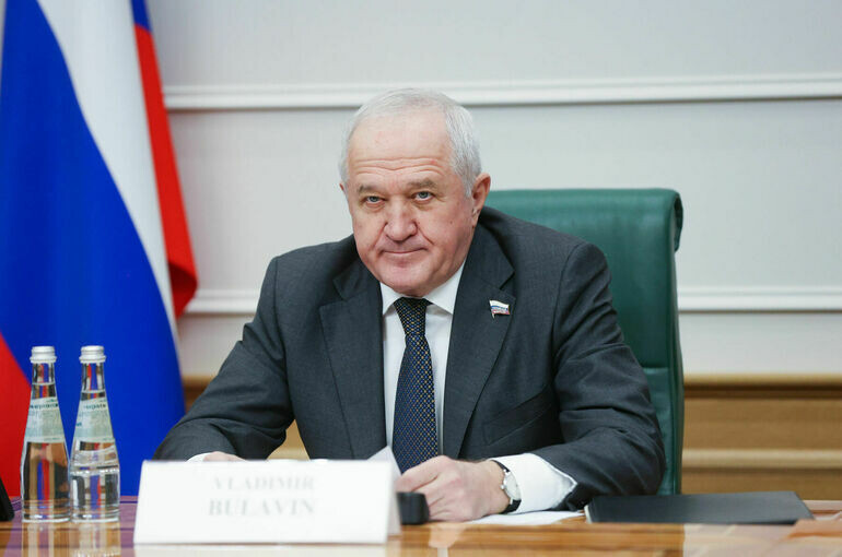   Пресс-служба Совета Федерации