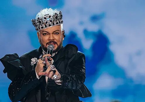    Филипп Киркоров. Фото: ТВЦ