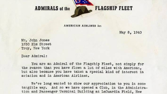 Так выглядело первое приглашение в «Адмиральский клуб»