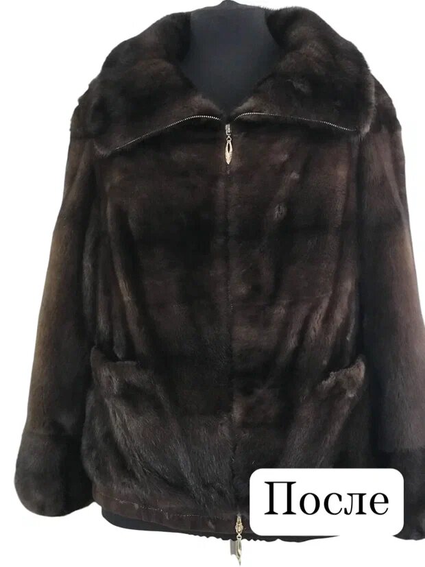 Замена застежки в норковой куртке. Ателье Ирины Берзиной.