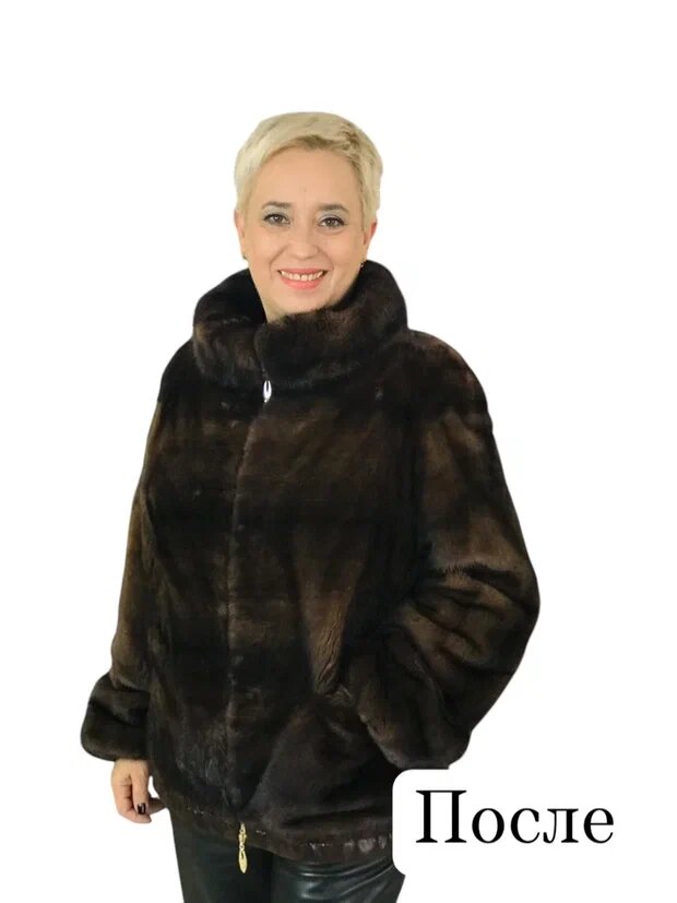 Замена застежки в норковой куртке. Ателье Ирины Берзиной.