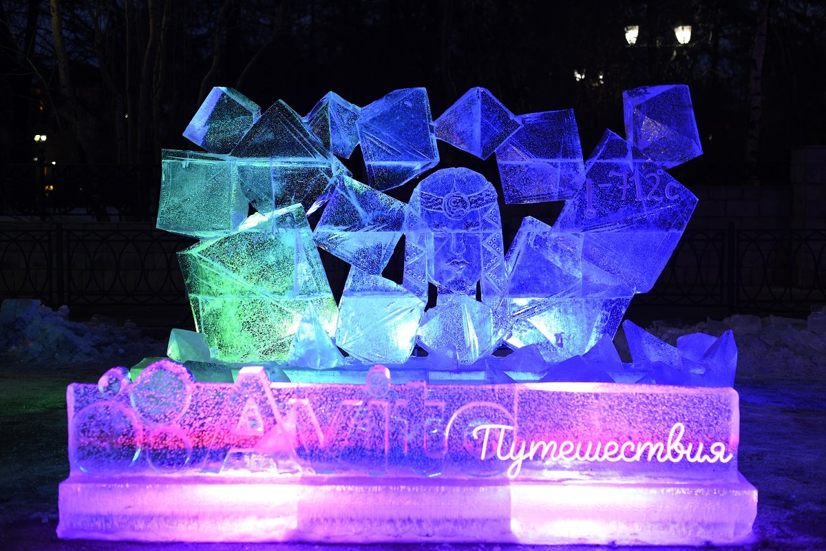    Фото: Авито