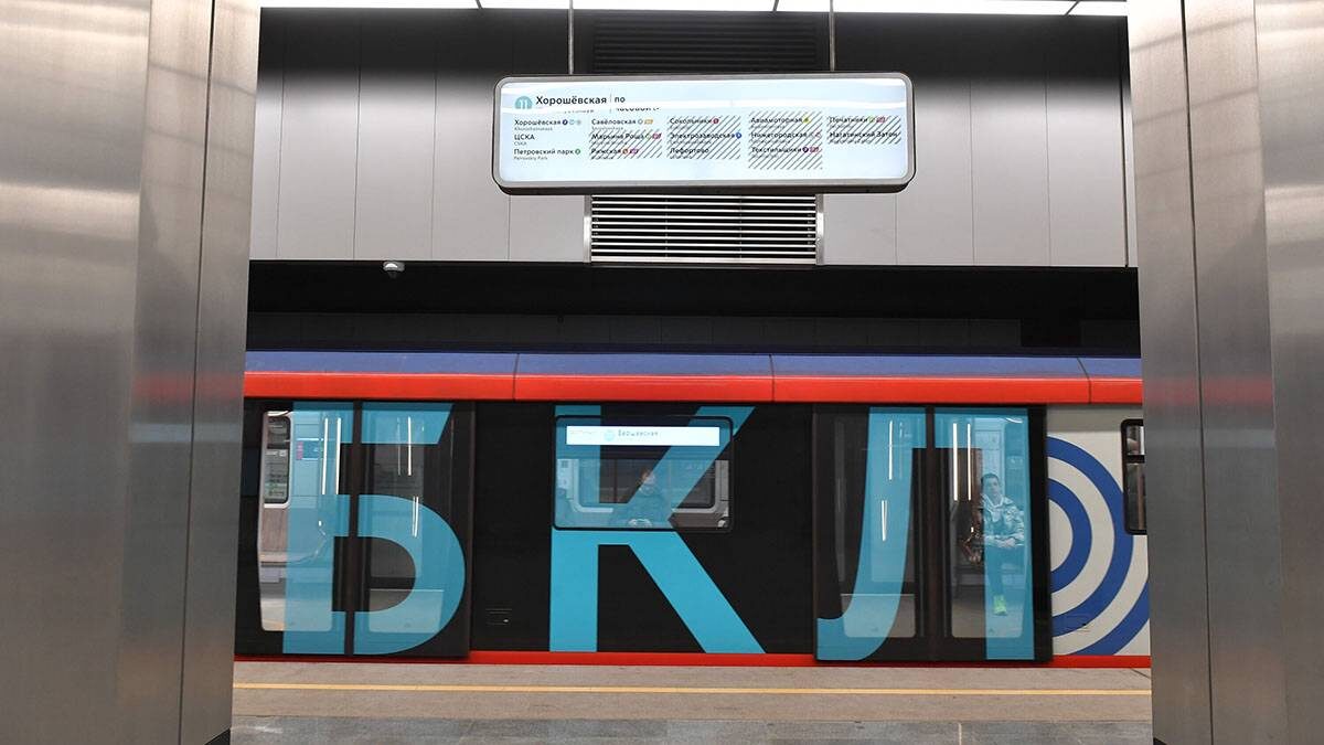    Фото: Сергей Киселев / АГН Москва