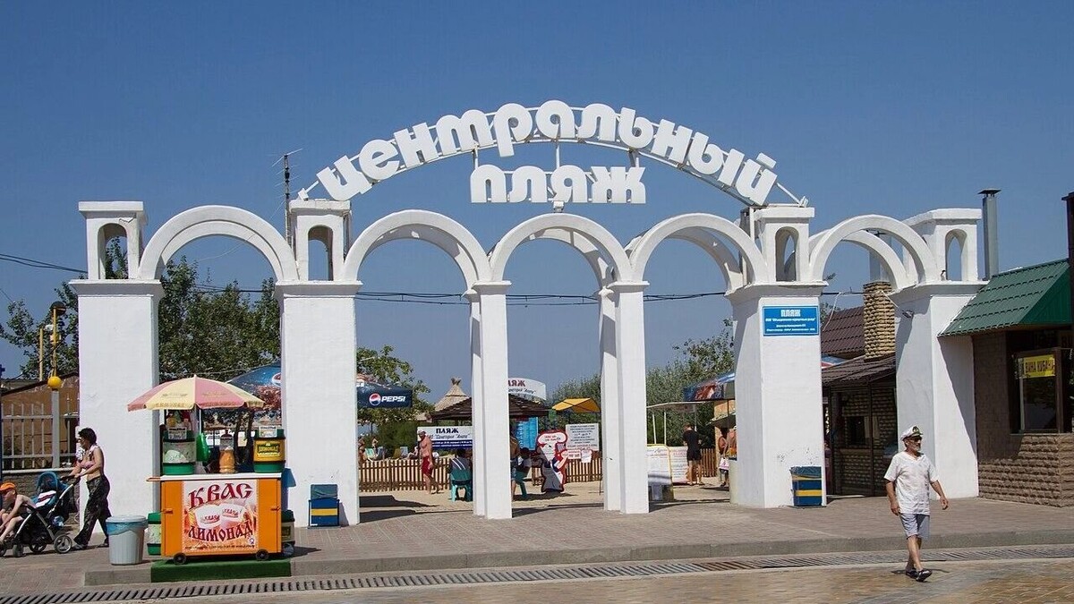     Автор: Wikimedia