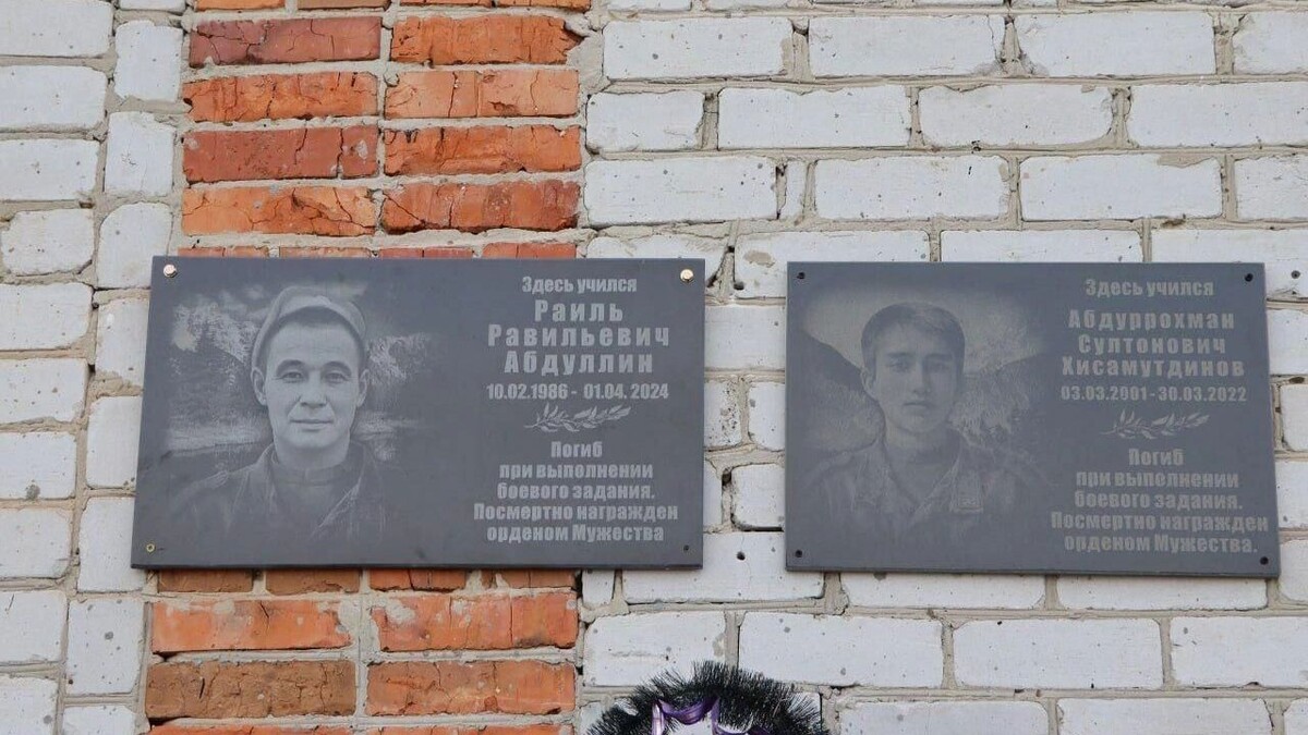     Источник: telegram-канал Новости Тюмени 72.ru