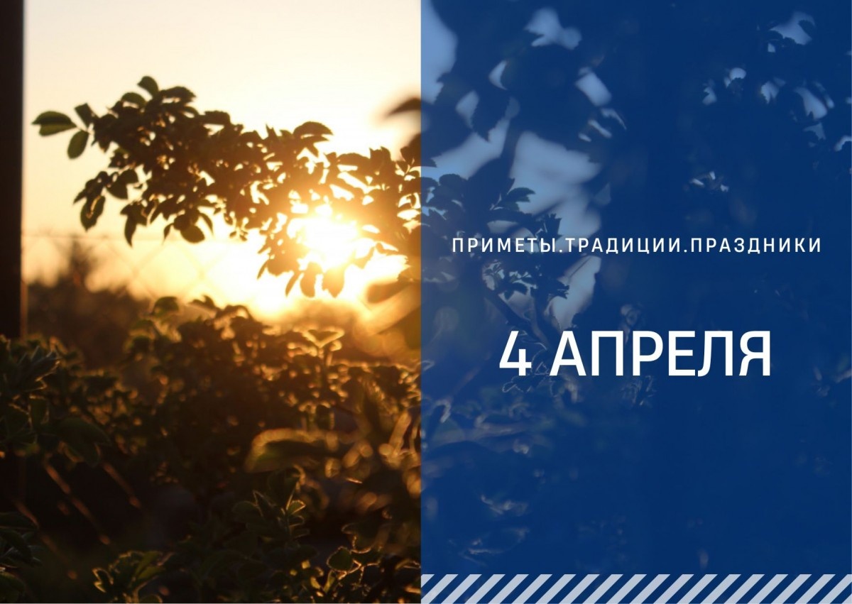   ГТРК "Ставрополье"