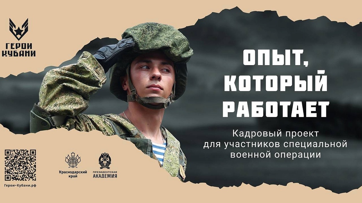     Изображение из официального брендбука