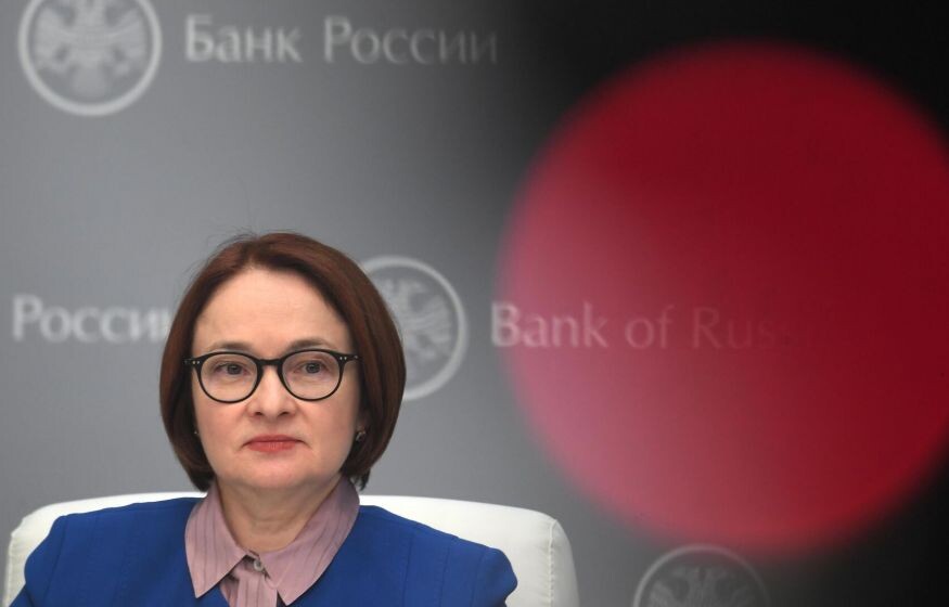    Что поможет снизить инфляцию? Ответ Набиуллиной