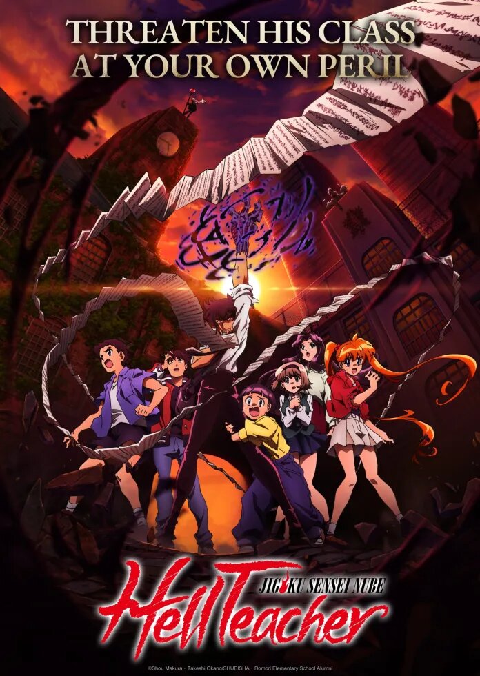    Постер аниме «Адский учитель Нубэ»Соцсети