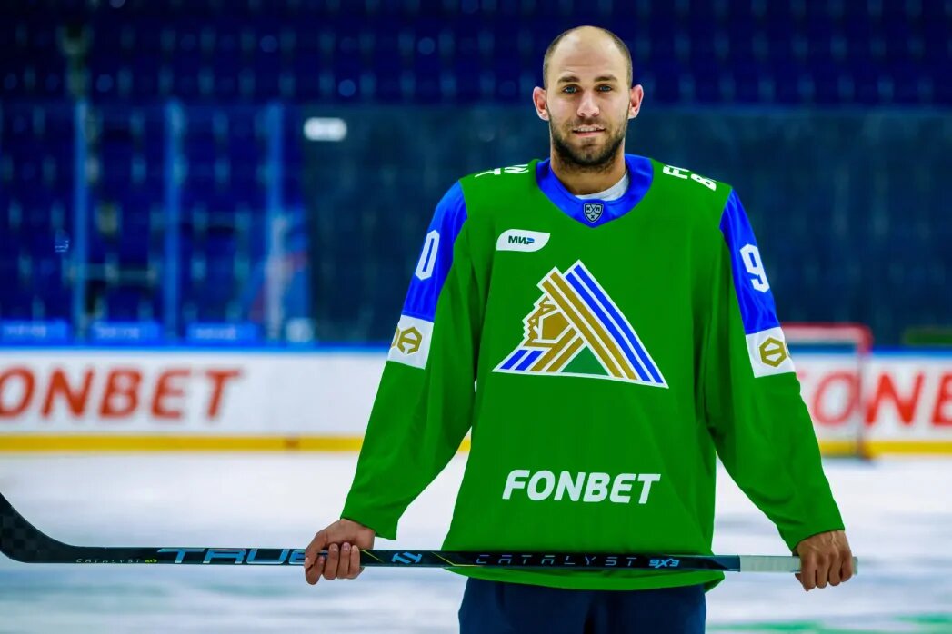    Фото: ХК «Салават Юлаев»