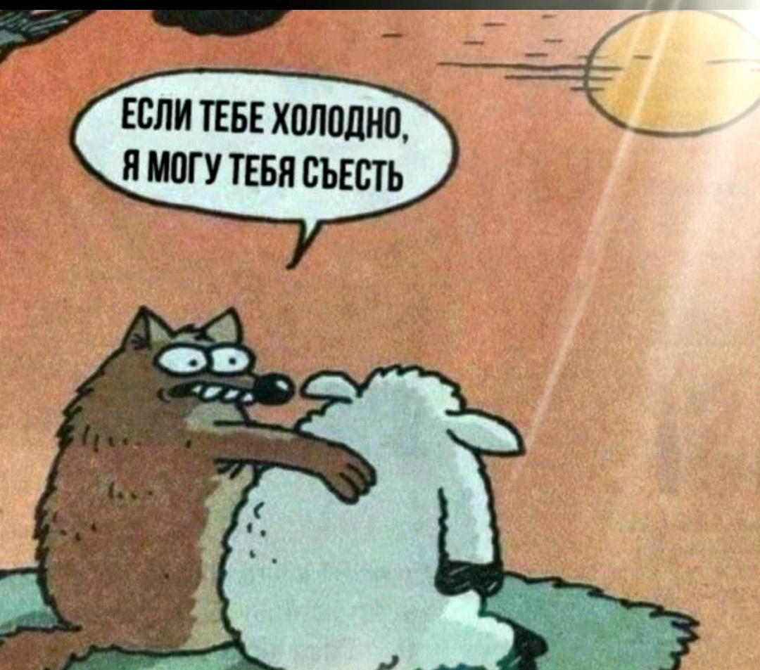 Из инета, но именно так выглядит рабочий конфликт