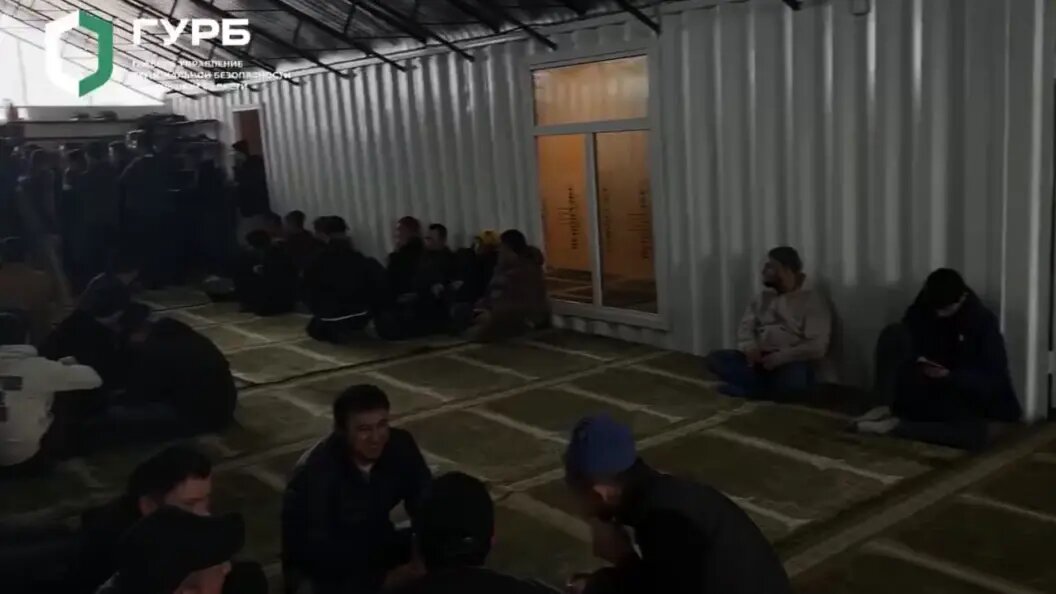    Фото: Главное управление региональной безопасности.