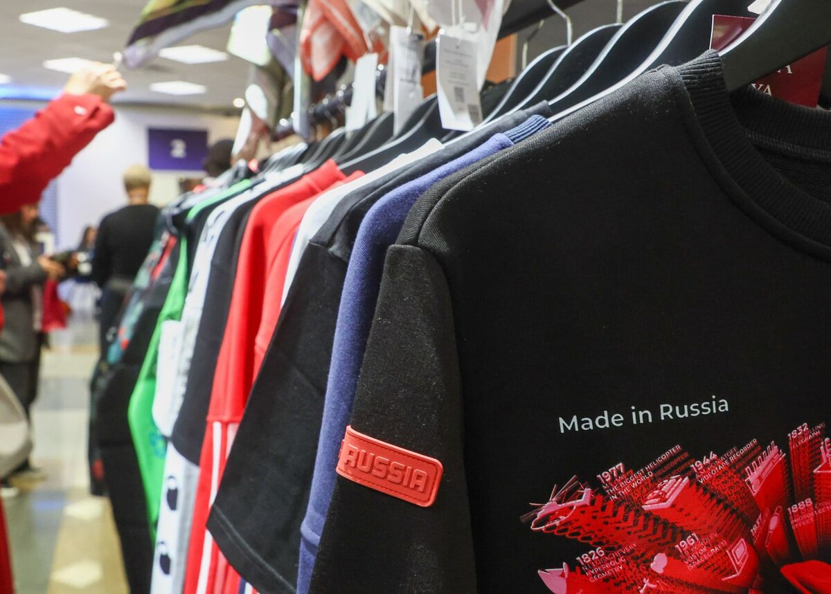     / Источник: © Shatokhina Natalia/Global Look Press