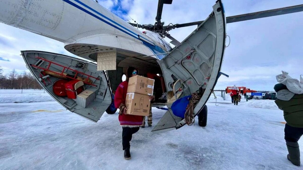    Фото: t.me/puradm